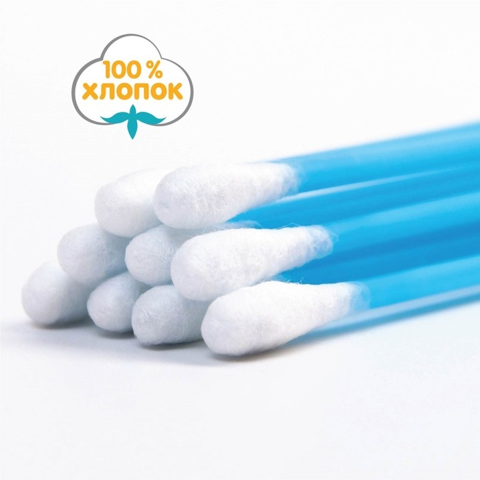 Ватные палочки, пакет 200 шт., пластик, цвет МИКС Ватные палочки, пакет 200 шт., пластик, цвет МИКС