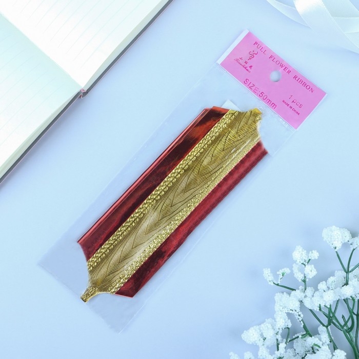 Бант-шар №5, золотой в красном Бант-шар №5, золотой в красном