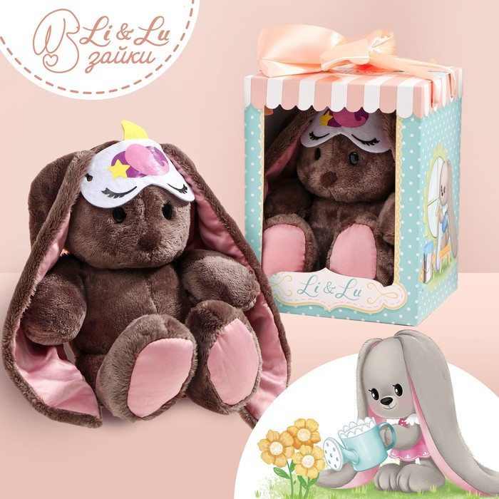 Мягкая игрушка «Единорожка Li», заяц, 25 см Мягкая игрушка «Единорожка Li», заяц, 25 см