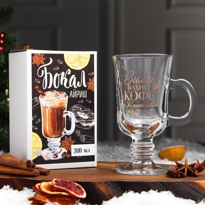 Кружка «Зима пахнет кофе», 200 мл, деколь Кружка «Зима пахнет кофе», 200 мл, деколь