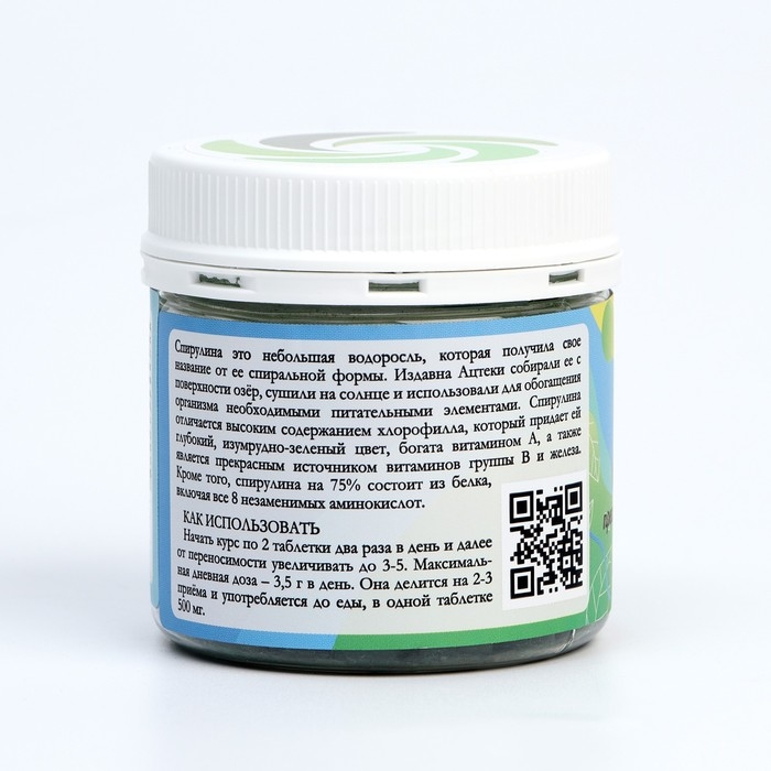 Спирулина, прессованная в таблетки, 50 г Спирулина, прессованная в таблетки, 50 г