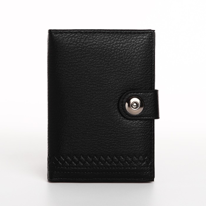 Обложка для документов 2 в 1: автодокументы, паспорт, цвет чёрный