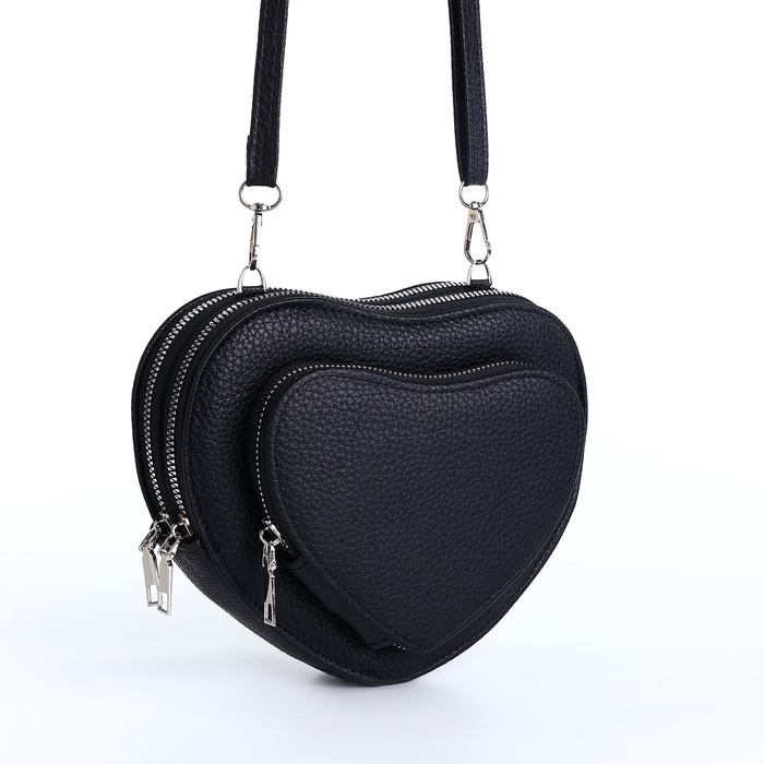 Сумка женская кросс-боди на молнии, цвет чёрный Сумка женская кросс-боди на молнии, цвет чёрный