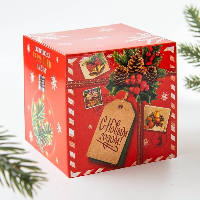 Ёлочный шар новогодний «С Новым годом!», на Новый год, d=8 см. Ёлочный шар новогодний «С Новым годом!», на Новый год, d=8 см.