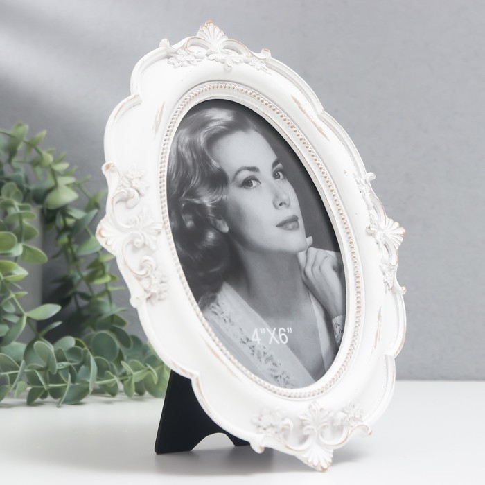 Фоторамка полистоун 10х14,5 см  Фоторамка полистоун 10х14,5 см "Ажурные акценты" белая 16,5х21,5 см