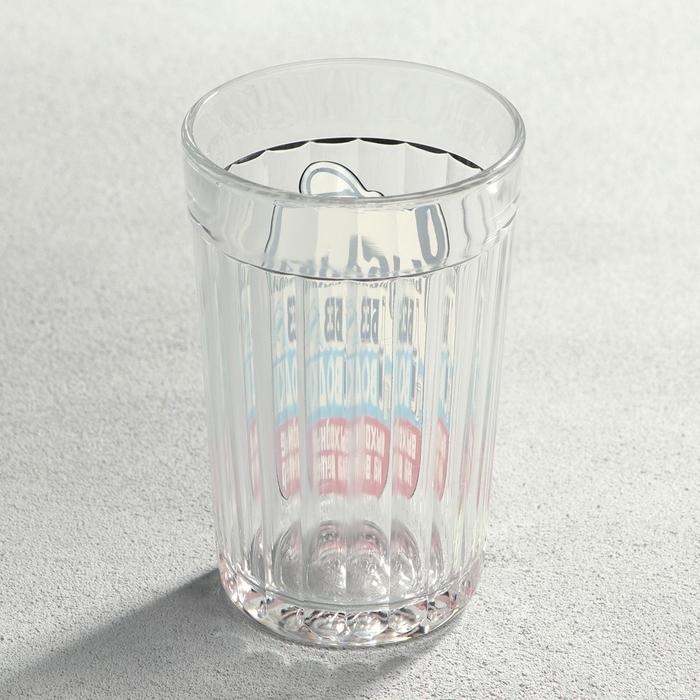 Стакан граненый Стакан граненый "Рыбалка без водки..", 250 мл