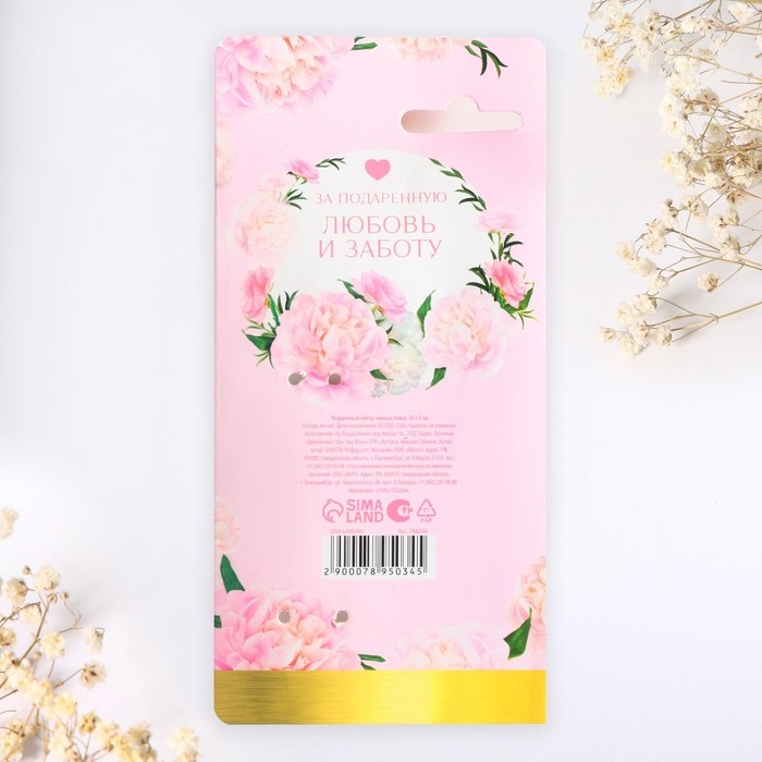 Набор чайных ложек на День матери &laquo;Любимой мамочке&raquo;, 4 шт.