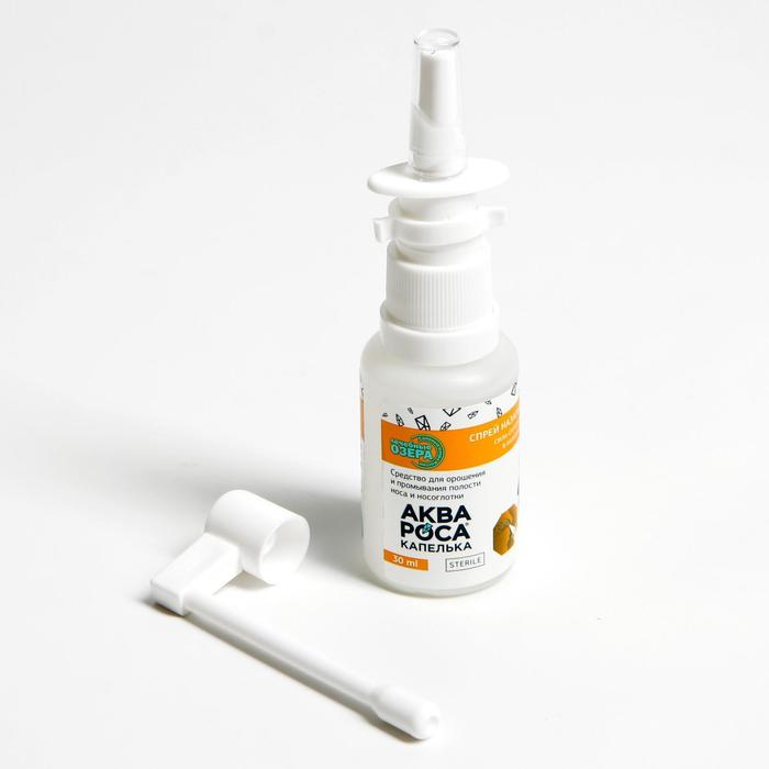 Набор Набор "АкваРоса+", спрей назальный 30 мл + ополаскиватель минеральный 300 мл, дополнительная насадка