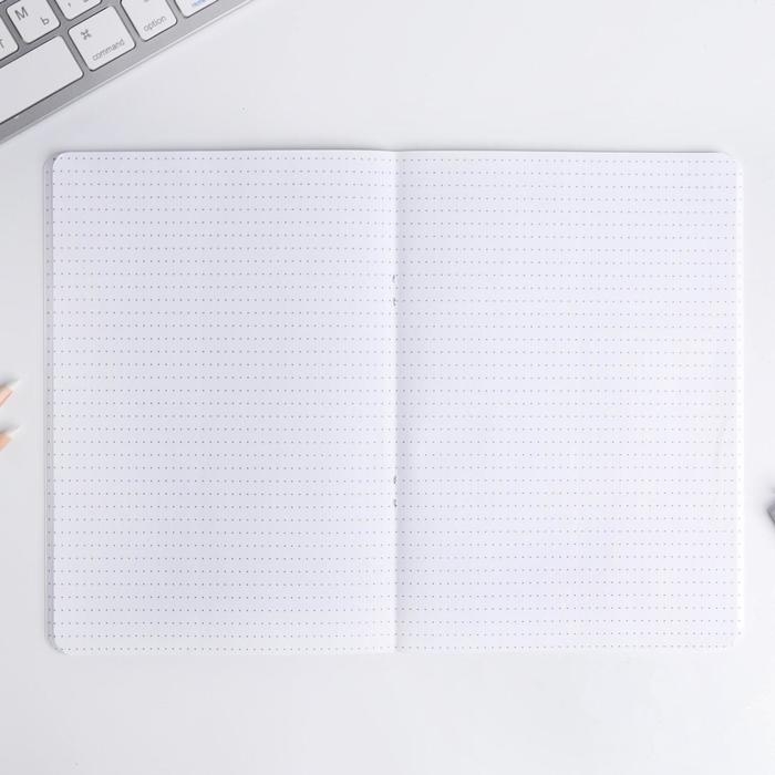 Блокнот софт-тач А5 Блокнот софт-тач А5 "Следуй за своей мечтой", А5, 48 листов