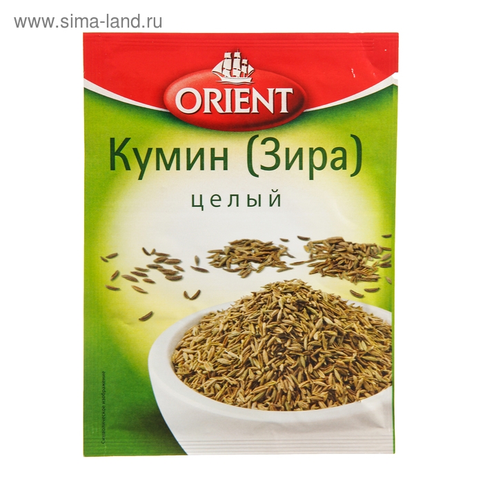 Кумин целый (зира) Orient, 12 г Кумин целый (зира) Orient, 12 г
