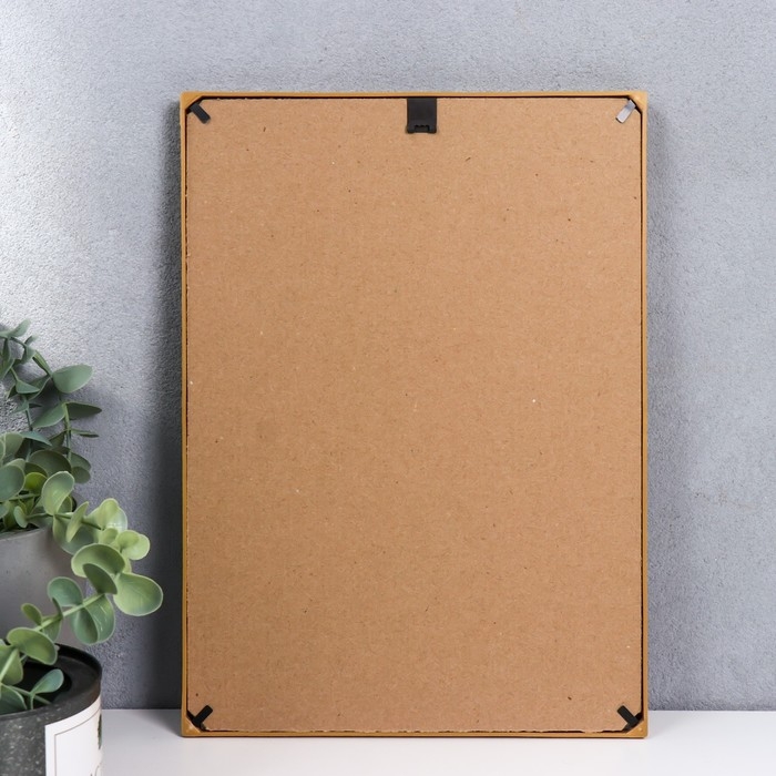 Фоторамка пластик L-4 21х30 см золото (пластиковый экран)