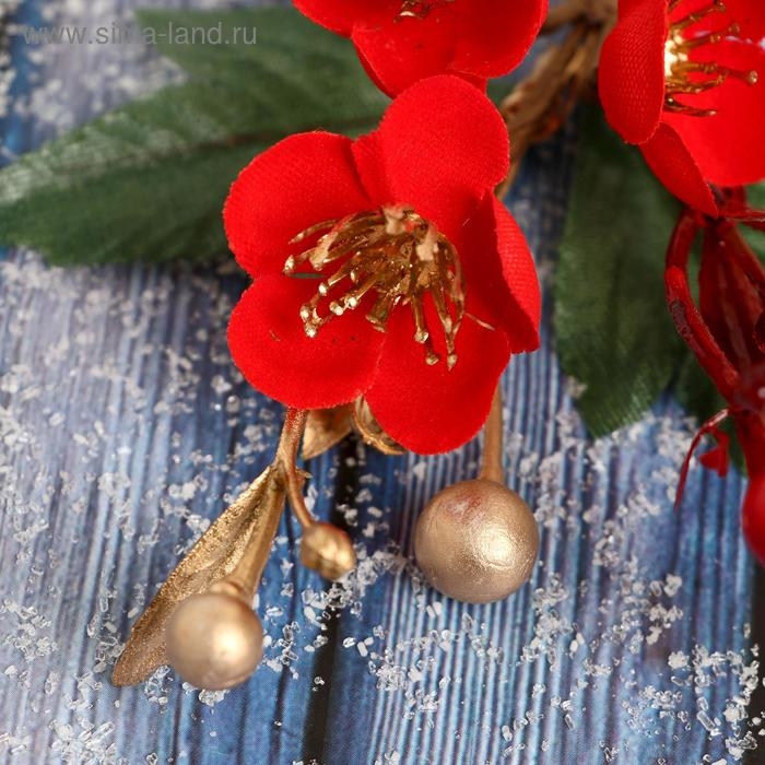 Декор  Декор "Зимнее очарование" цветы ягоды листья, 16 см