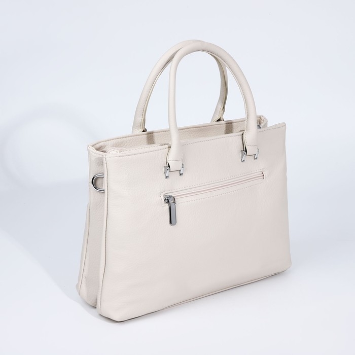 Сумка-тоут на молнии, 2 наружных кармана, цвет молочный