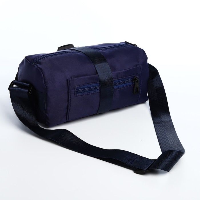 Сумка молодёжная на молнии, цвет синий Сумка молодёжная на молнии, цвет синий