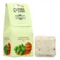 Соляной брикет куб &laquo;Хмель и Солод&raquo; 200 г &laquo;Добропаровъ&raquo;