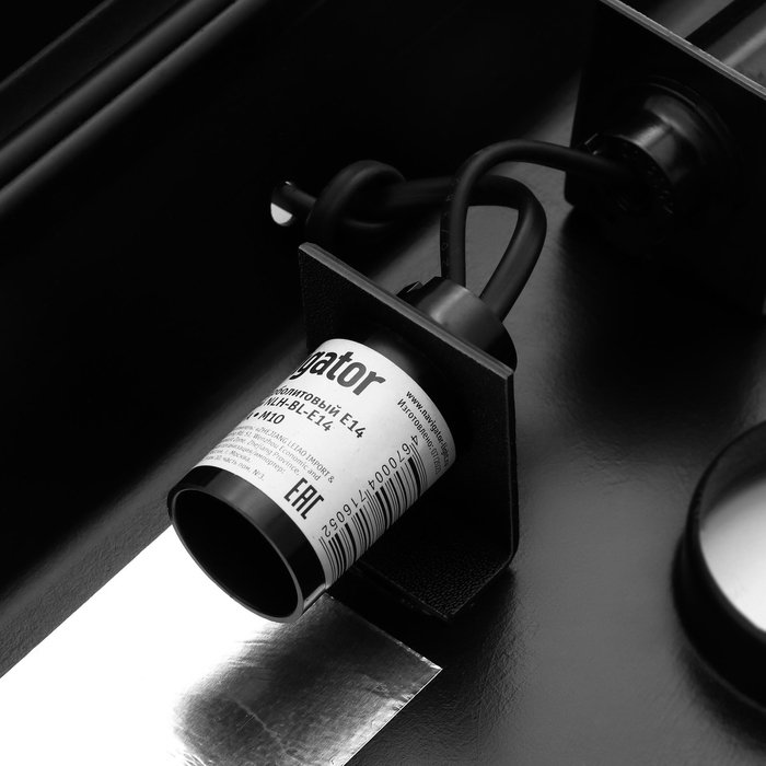 Крышка для аквариума "Атолл", 75 литра, с 2 патронами Е14, 75,5 х 22 см