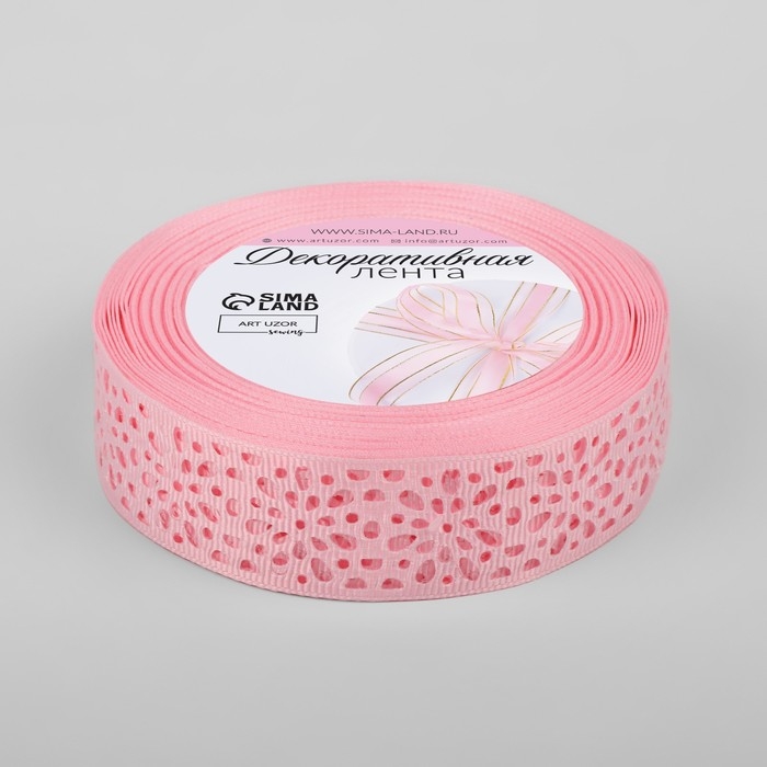 Лента декоративная, репсовая, ажурная, 25 мм × 9,1 ± 0,5 м, цвет розовый Лента декоративная, репсовая, ажурная, 25 мм × 9,1 ± 0,5 м, цвет розовый