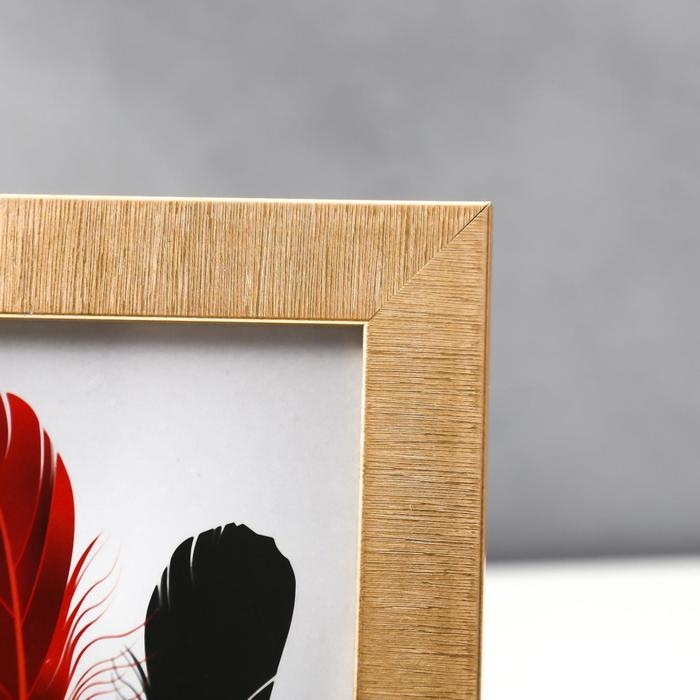 Фоторамка пластик 13х18 см Фоторамка пластик 13х18 см "Песчаные нити" золото 22х17 см