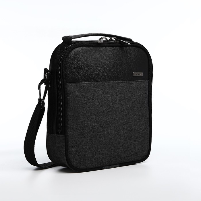 Сумка мужская, цвет чёрный Сумка мужская, цвет чёрный