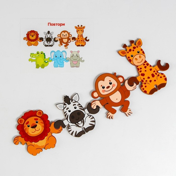 Хоровод «Зоопарк» Хоровод «Зоопарк»