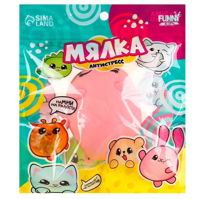 Антистресс сквиш мялка «Кот» ,с пастой, в пакете Антистресс сквиш мялка «Кот» ,с пастой, в пакете