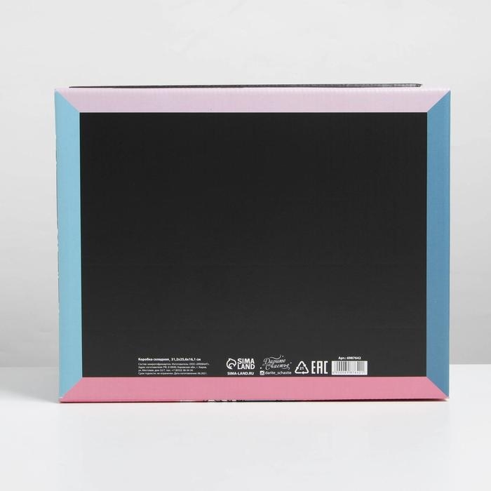 Коробка подарочная складная, упаковка, ART, 31 х 25.5 х 16 см Коробка подарочная складная, упаковка, ART, 31 х 25.5 х 16 см