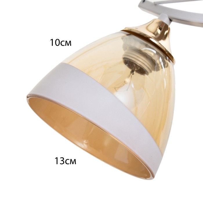 Люстра Люстра "Аделла" 3хЕ27 40Вт бело-золотой 60х60х26 см BayerLux