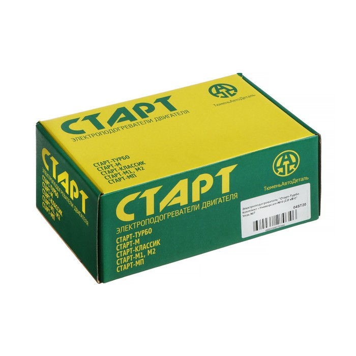 Подогреватель двигателя универсальный №4  Подогреватель двигателя универсальный №4 "Старт ТУРБО" с принудительной циркуляцией, 2 Кв