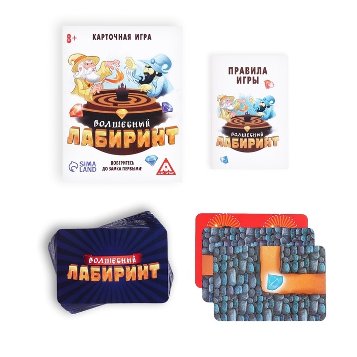 Настольная игра «Волшебный лабиринт», 29 карт, 4 фишки, 8+ Настольная игра «Волшебный лабиринт», 29 карт, 4 фишки, 8+