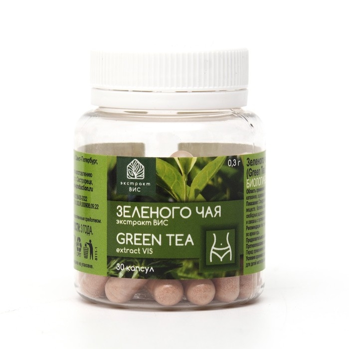 Экстракт зеленого чая EGCG , 30 капсул по 0,3 г Экстракт зеленого чая EGCG , 30 капсул по 0,3 г