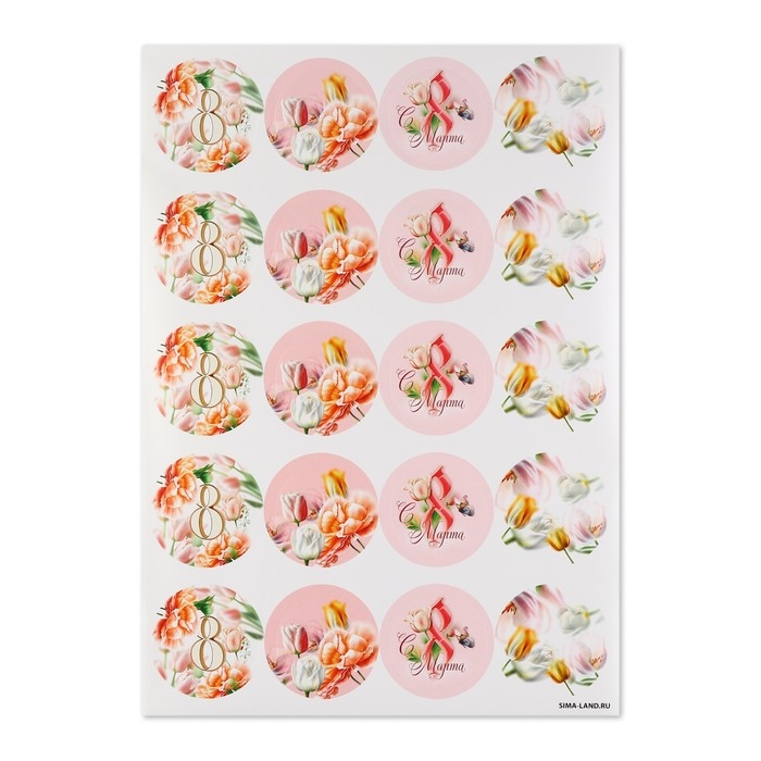 Наклейки для бизнеса и подарков и цветов, «С 8 марта», цветы, 40 шт, 4 х 4 см Наклейки для бизнеса и подарков и цветов, «С 8 марта», цветы, 40 шт, 4 х 4 см