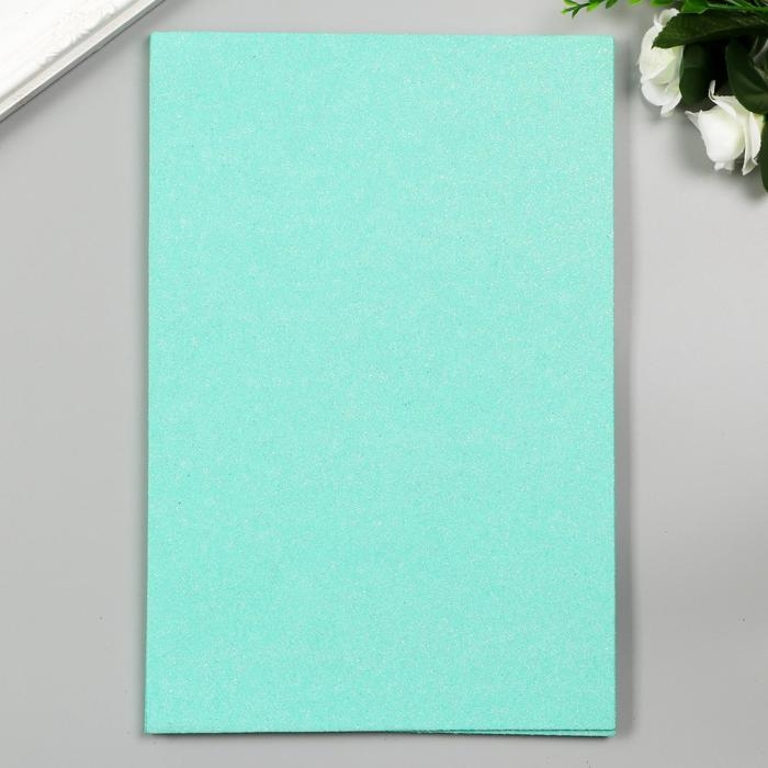 Фоамиран Фоамиран "Неоновый блеск - бирюзовый" 2 мм формат А4 (набор 5 листов)