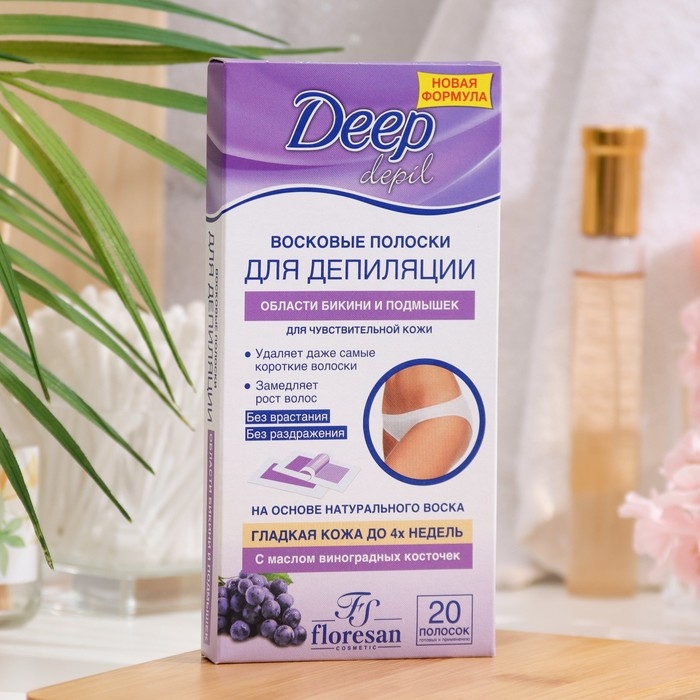 Восковые полоски Deep depil для депиляции области бикини и подмышек, 20 шт Восковые полоски Deep depil для депиляции области бикини и подмышек, 20 шт