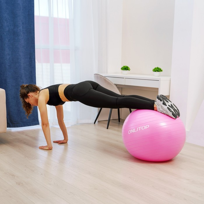Фитбол ONLYTOP, d=75 см, 1000 г, антивзрыв, цвет розовый Фитбол ONLYTOP, d=75 см, 1000 г, антивзрыв, цвет розовый