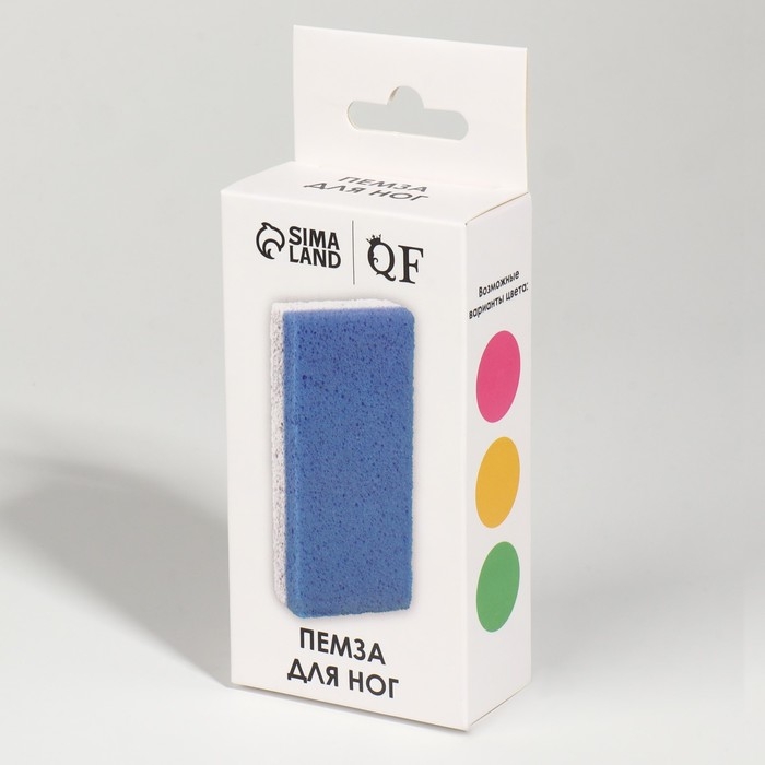 Пемза для педикюра, 10 × 5 см, в коробке, цвет МИКС Пемза для педикюра, 10 × 5 см, в коробке, цвет МИКС