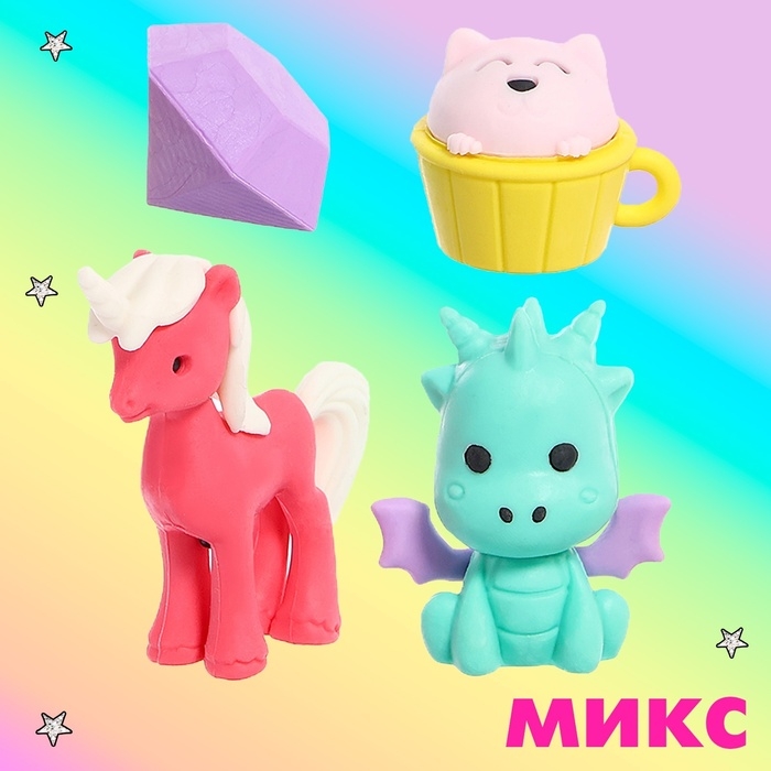 Игровой набор ластиков «Феечка», 4 шт., МИКС Игровой набор ластиков «Феечка», 4 шт., МИКС