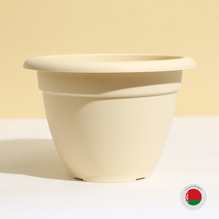Горшок для цветов, d = 25 см, 4,3 л, пластик, светло-бежевый Горшок для цветов, d = 25 см, 4,3 л, пластик, светло-бежевый