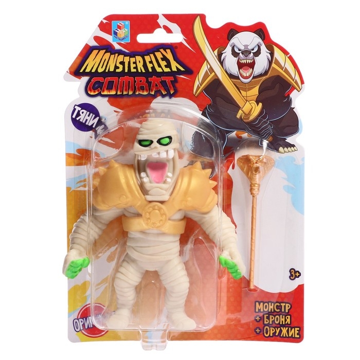 Тянущаяся фигурка Monster flex Combat, в броне и с оружием, 15 см, 16 видов, МИКС Тянущаяся фигурка Monster flex Combat, в броне и с оружием, 15 см, 16 видов, МИКС