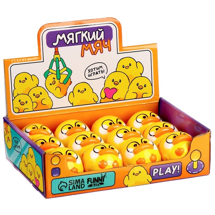 Мяч детский мягкий «Уточки» 6см , в шоубоксе Мяч детский мягкий «Уточки» 6см , в шоубоксе