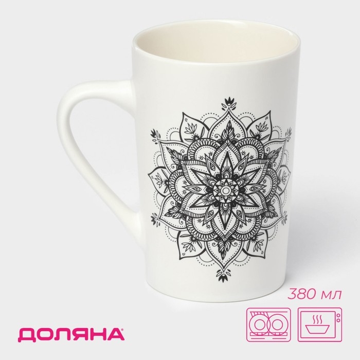 Кружка фарфоровая Доляна «Мандала», 380 мл, чёрный узор Кружка фарфоровая Доляна «Мандала», 380 мл, чёрный узор
