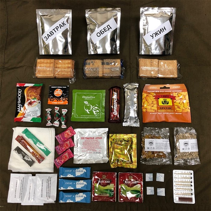 Рацион питания суточный Рацион питания суточный "СпецПит" ПРОФИ меню ВТОРНИК, 0,75 кг