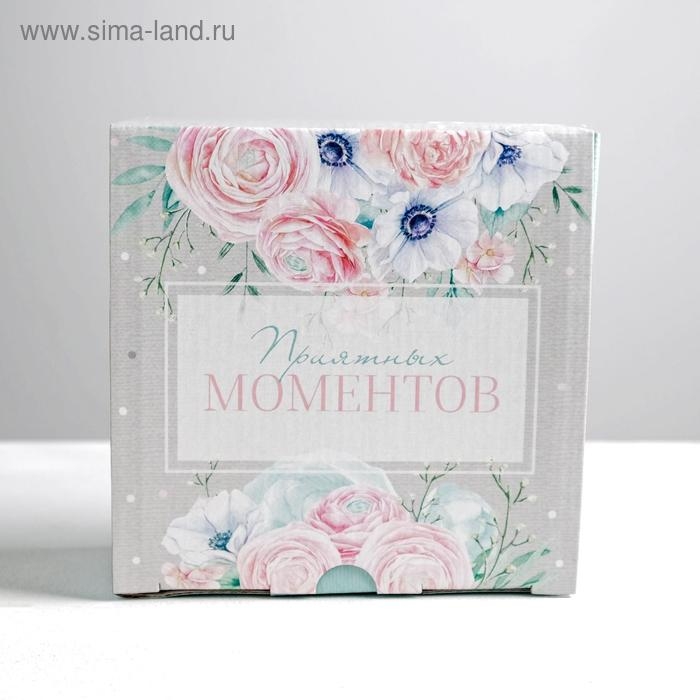 Коробка‒пенал, упаковка подарочная, «Приятных моментов», 15 х 15 х 7 см Коробка‒пенал, упаковка подарочная, «Приятных моментов», 15 х 15 х 7 см