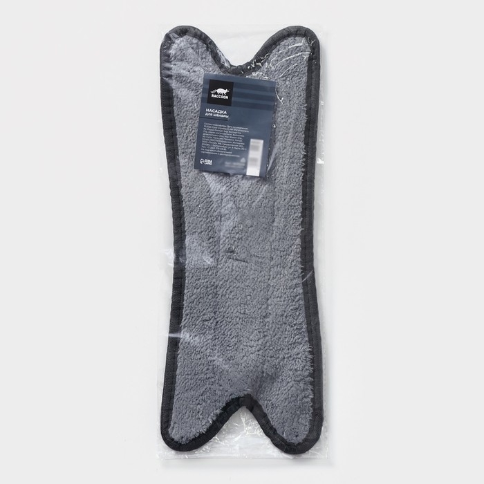 Насадка для швабры Raccoon Twist, микрофибра, 36×14 см Насадка для швабры Raccoon Twist, микрофибра, 36×14 см