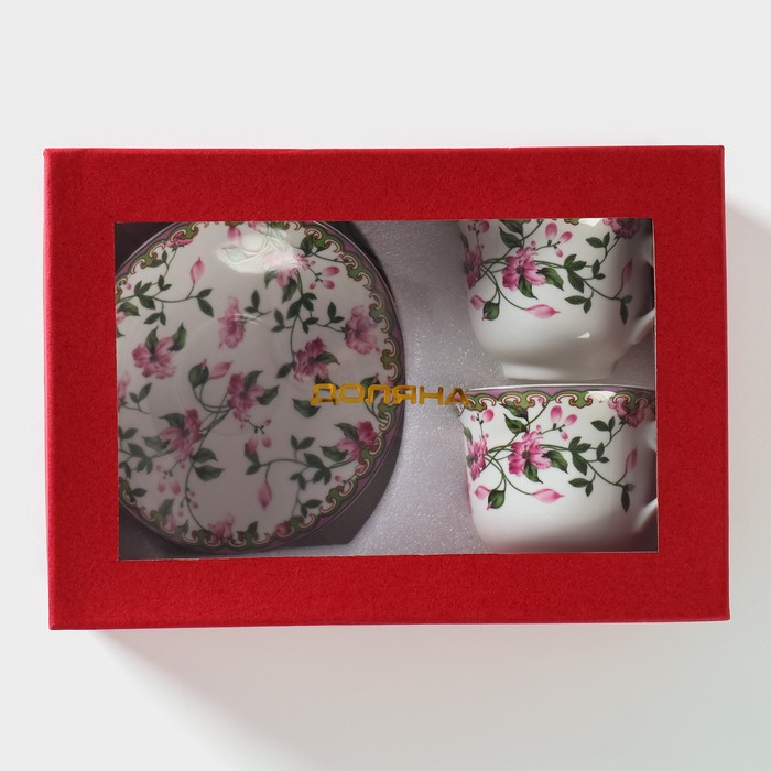 Сервиз фарфоровый чайный Доляна «Бланко», 4 предмета: 2 чашки 220 мл, 2 блюдца d=14,2 см, цвет белый Сервиз фарфоровый чайный Доляна «Бланко», 4 предмета: 2 чашки 220 мл, 2 блюдца d=14,2 см, цвет белый