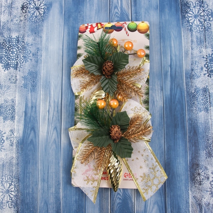 Украшение ёлочное "Композиция на бантике" (набор 2 шт ) сосулька с ягодками, 12х15 см