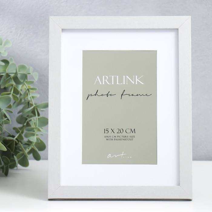 Фоторамка МДФ Фоторамка МДФ "Ellis" 15x20 см, с паспарту, серебро