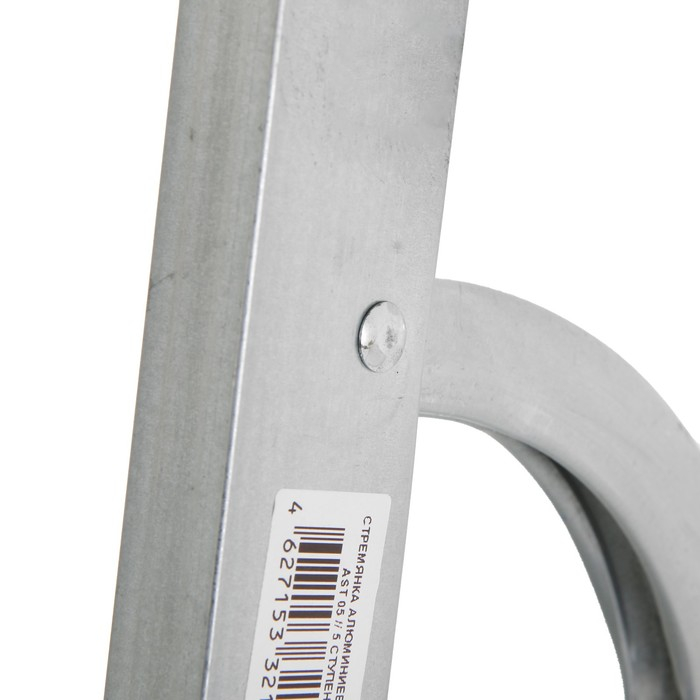 Стремянка ТУНДРА, оцинкованная, 5 ступеней Стремянка ТУНДРА, оцинкованная, 5 ступеней