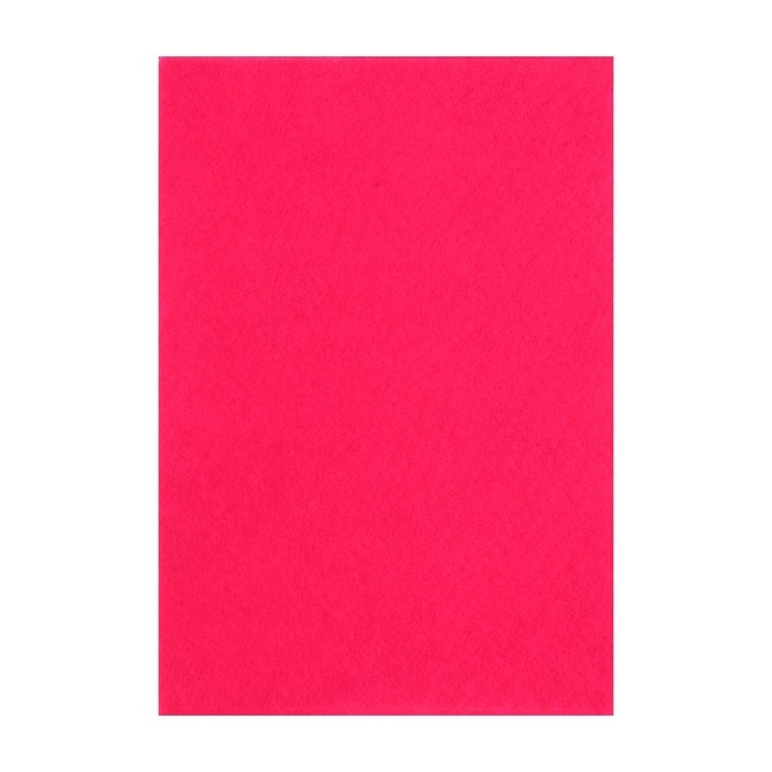 Фетр цветной набор, толщина-1 мм, формат А4, мягкий, 10 листов, 10 цветов, солнечные цвета Фетр цветной набор, толщина-1 мм, формат А4, мягкий, 10 листов, 10 цветов, солнечные цвета