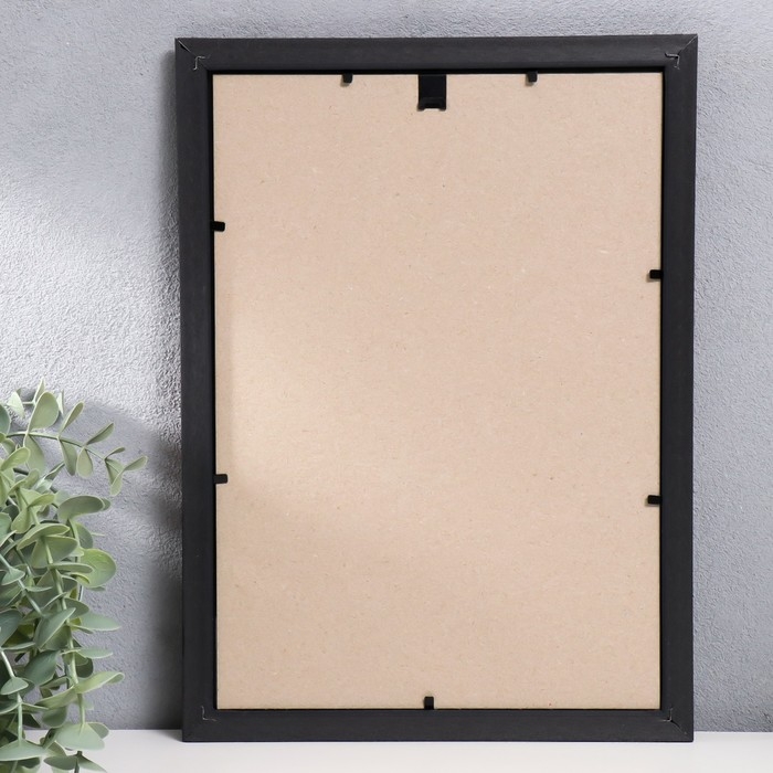 Фоторамка пластик "Офис 2" 21х30 см, яшма