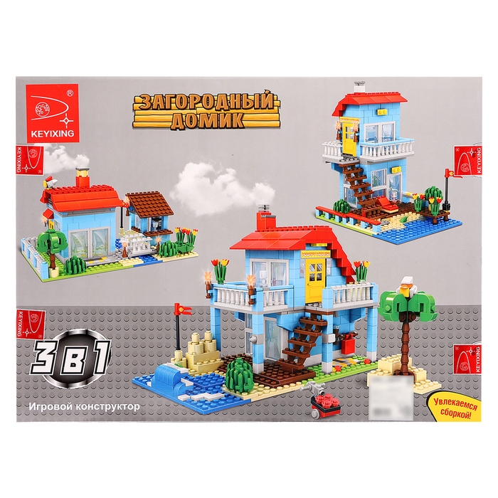 Конструктор «Загородный домик», 3 варианта сборки, 469 деталей Конструктор «Загородный домик», 3 варианта сборки, 469 деталей
